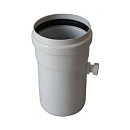 Конденсатосборник  80 мм прямоточный с краном 3/8” ATI с доставкой в Якутск