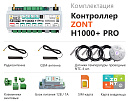 ZONT H1000+ Pro Универсальный GSM / Wi-Fi / Etherrnet контроллер с доставкой в Якутск